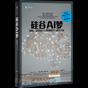 <b>查看更多它是进修A缺的参考册本</b>